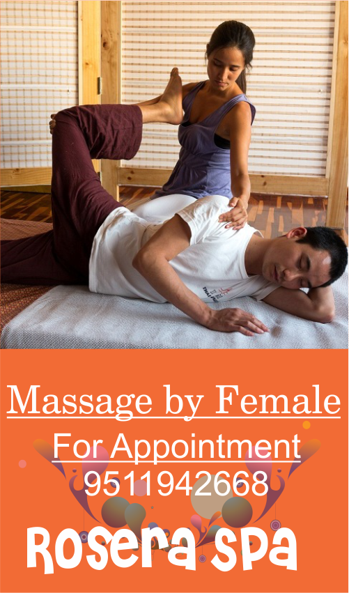 Massage by Female in Jodhpur